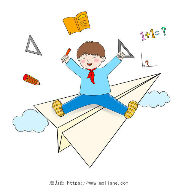 坐纸飞机学生卡通开学季人物元素学习读书数学PNG素材开学季辅导班元素